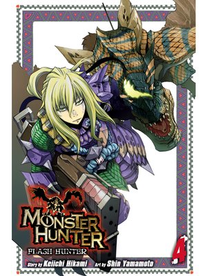cover image of Monster Hunter: Flash Hunter, Volume 4